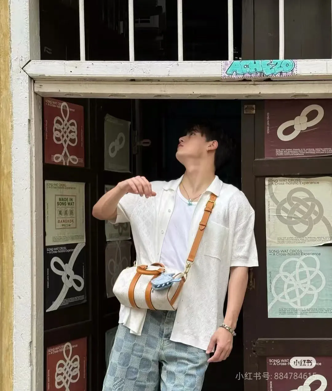 Louis Vuitton/Louis Vuitton all-over checkerboard denim shorts